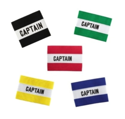 Captains Armbands Soccer