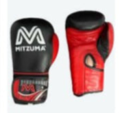 Pro Leather Boxing Gloves