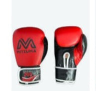 Pro Leather Boxing Gloves