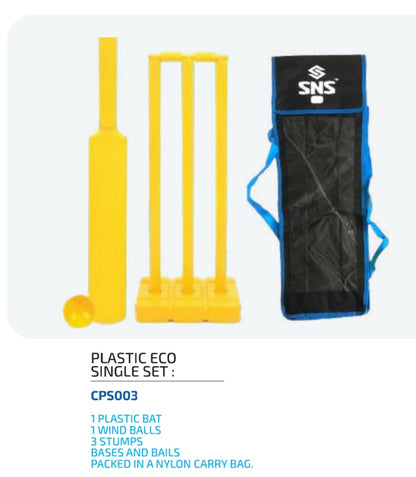 Cricket Combo Sets